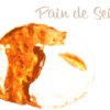 フランスのパン | パン・ド・セーグル