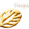 フランスのパン | フーガス